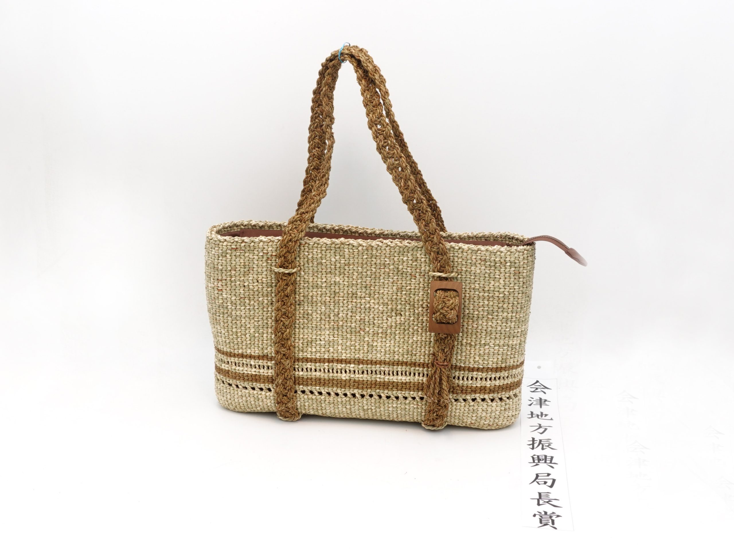 結果報告】第21回会津の編み組工芸品展受賞作品 | 三島町生活工芸館
